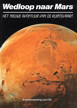 Boek