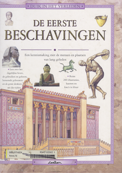 Boek