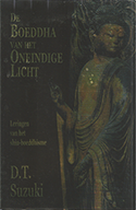 Boek