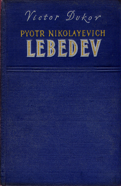 Boek