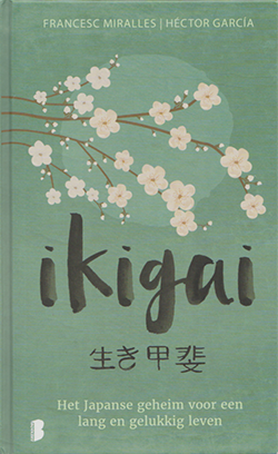Boek