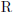 LaTeX symbool
