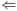 LaTeX symbool