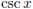 LaTeX symbool