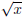 LaTeX symbool