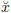 LaTeX symbool