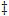 LaTeX symbool