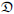LaTeX symbool