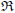LaTeX symbool