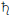 LaTeX symbool